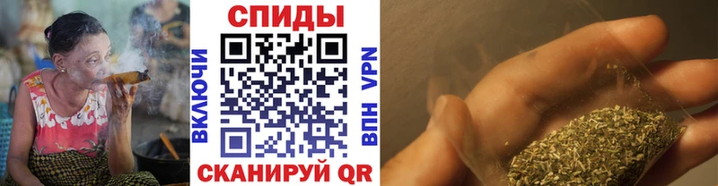 наркота  Порхов  Бутират бутандиол 