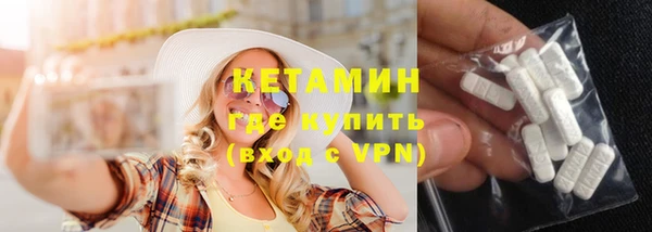 скорость Аркадак