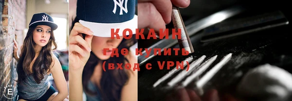 скорость Аркадак