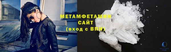 СК Пересвет