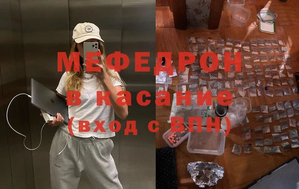 скорость Аркадак