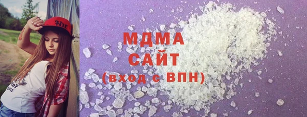 скорость Аркадак