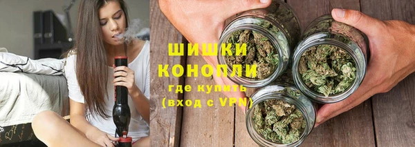 mdma Переславль-Залесский