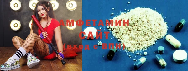 кокаин перу Алексин