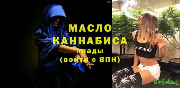 сатива Арсеньев