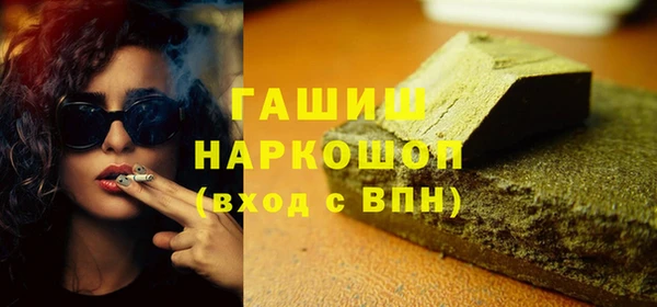 скорость Аркадак