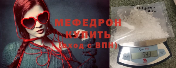 скорость Аркадак
