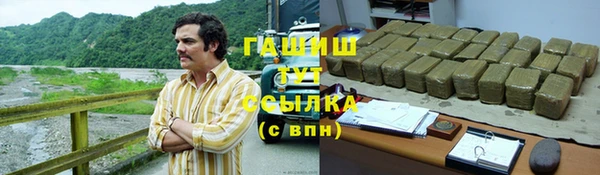 скорость Аркадак