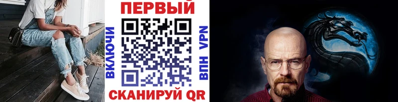 Метамфетамин витя Порхов