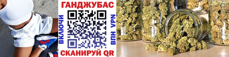 Бошки Шишки семена  Порхов 